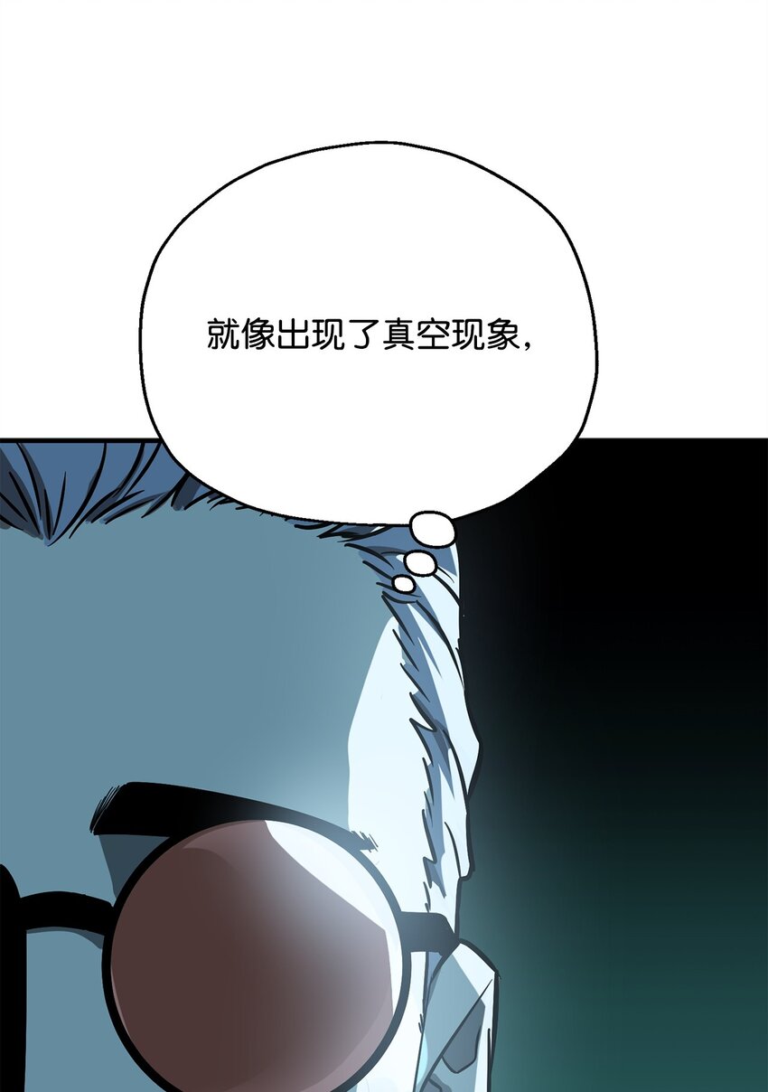 069 人形黑影52