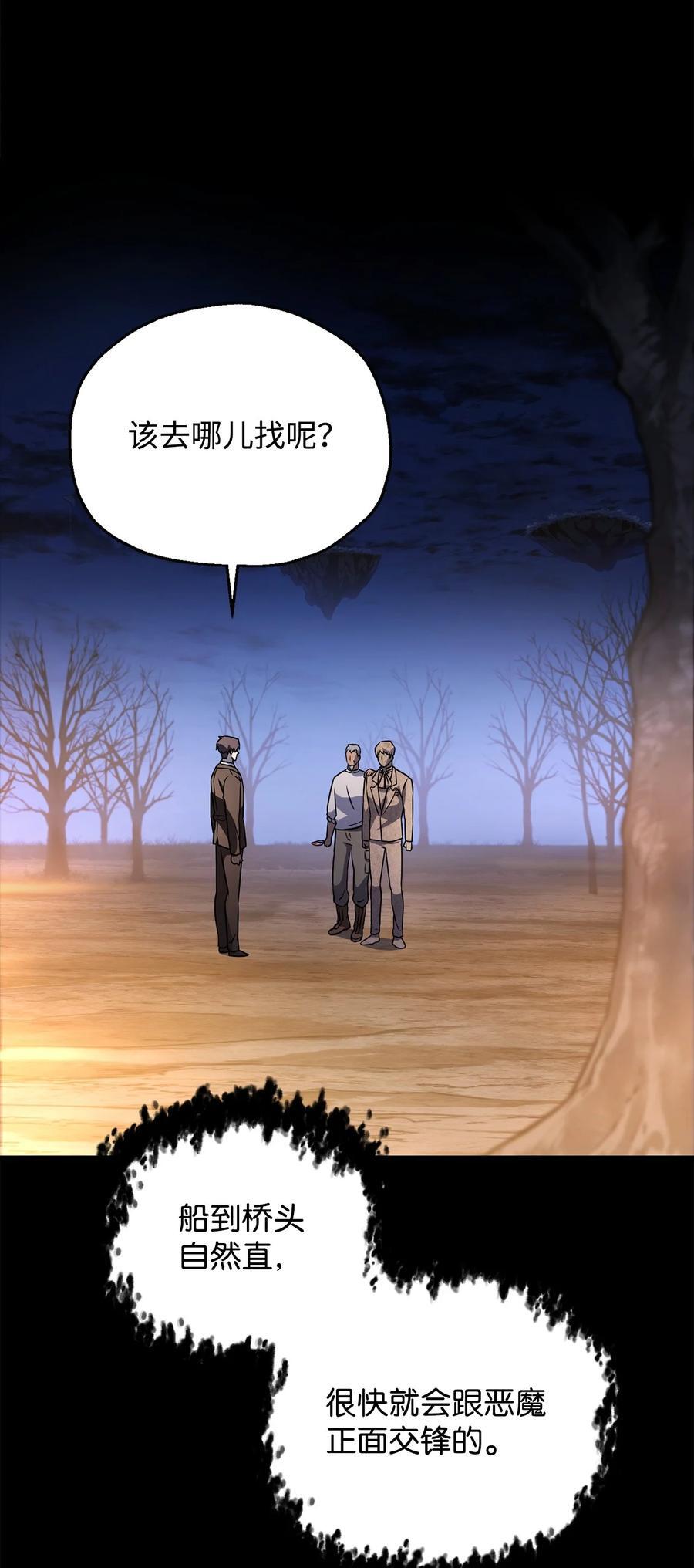 122 老熟人53
