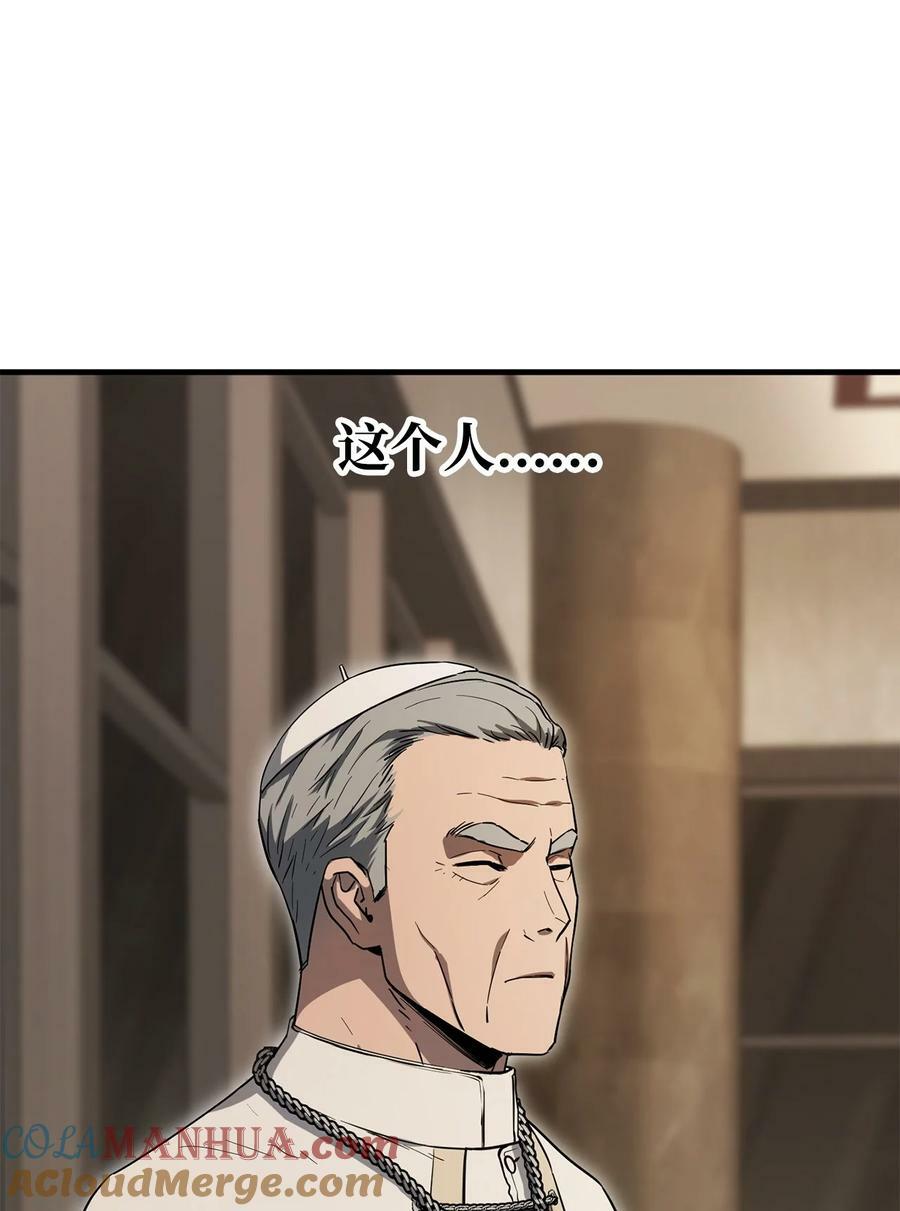 093 记忆15
