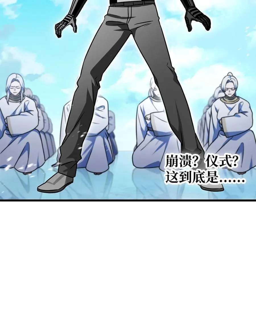 127 相互勾结26