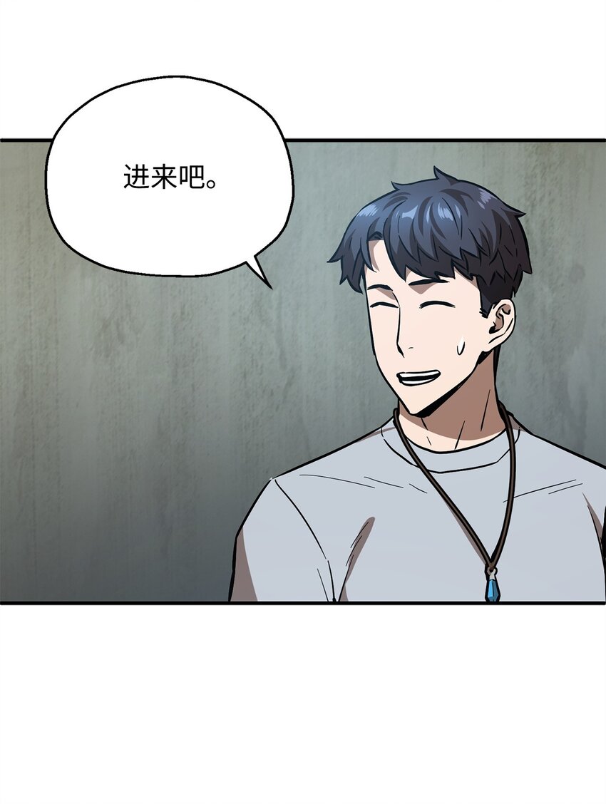040 杀气腾腾41