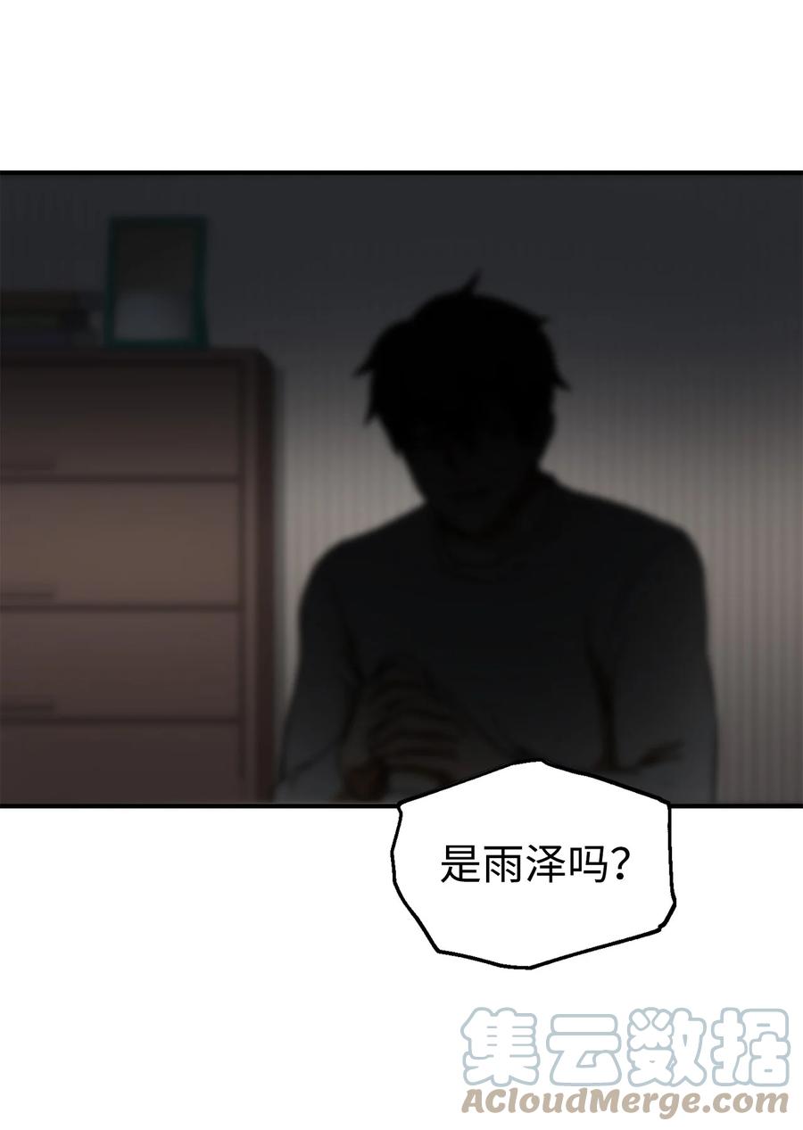 020 恢复63