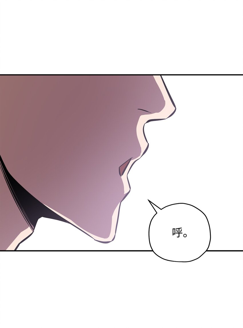036 戮的身体65