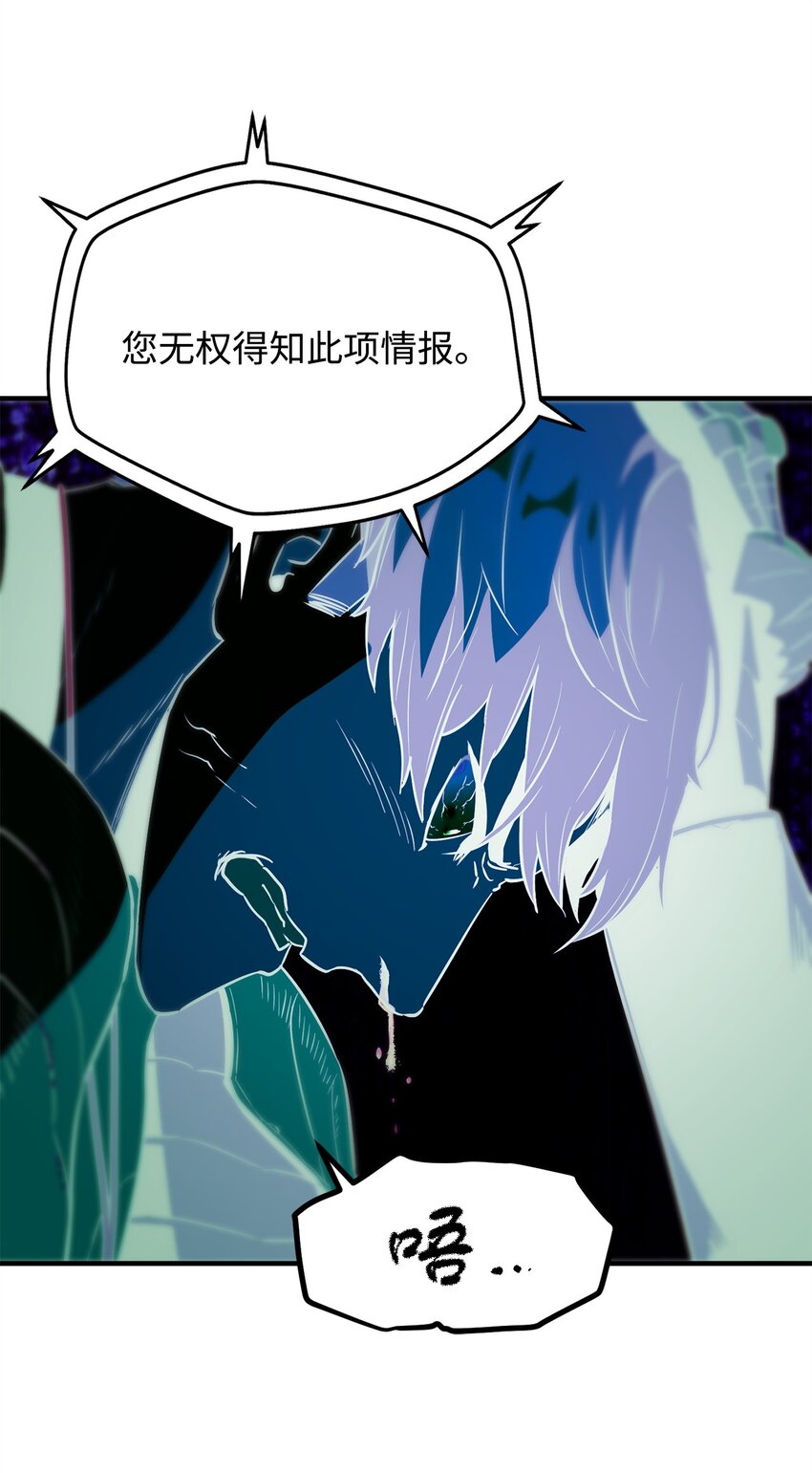 061 位置的探索100