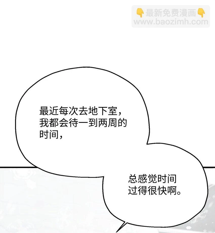 085 圣诞节85