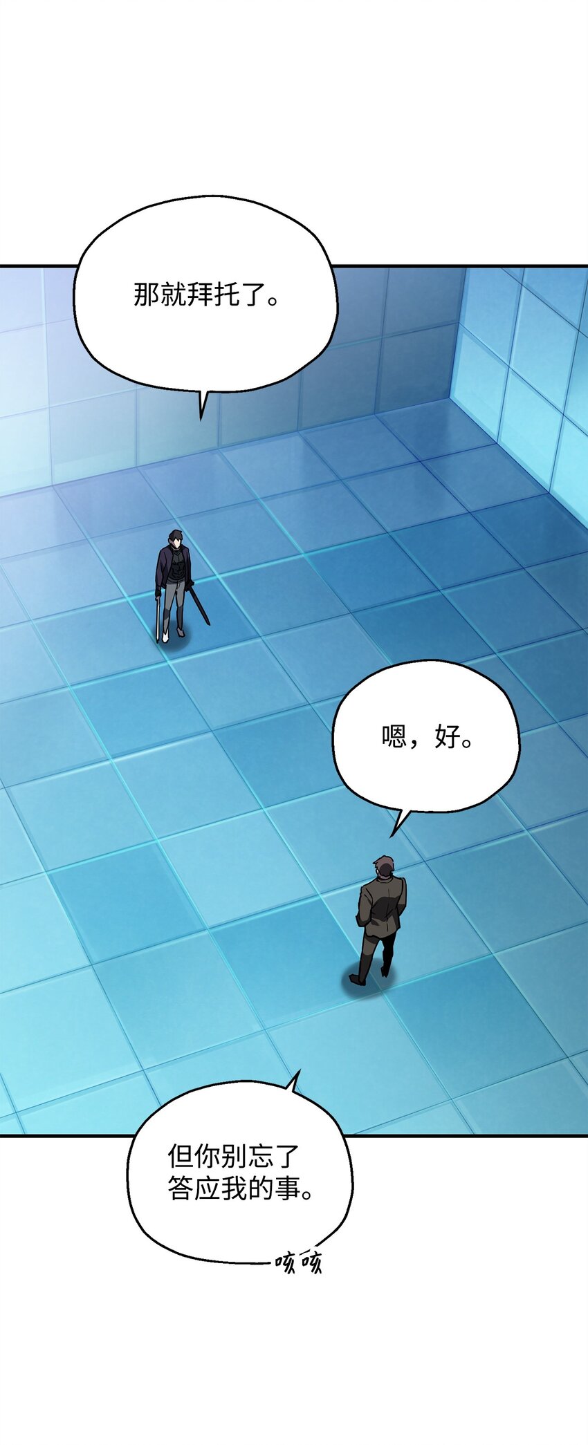 042 比试26