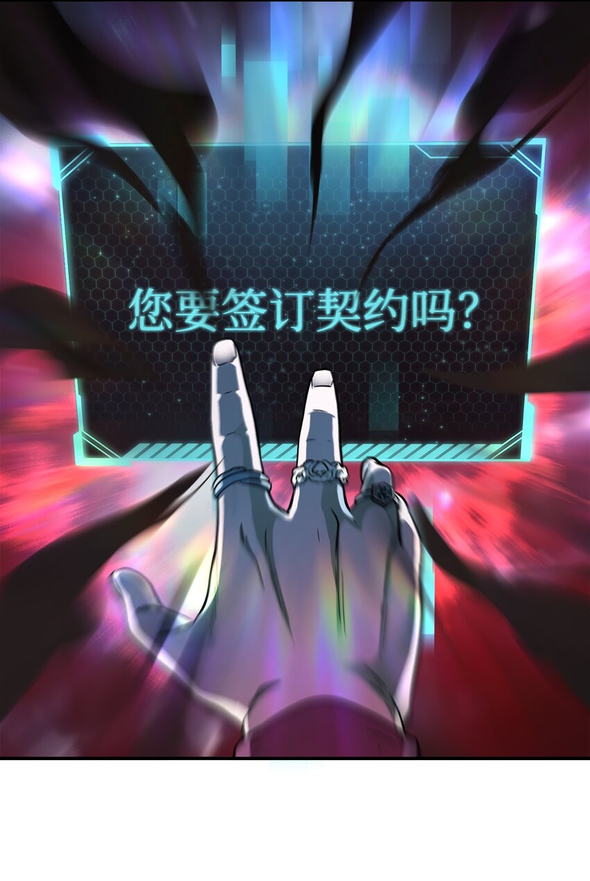 027 特殊传送门81