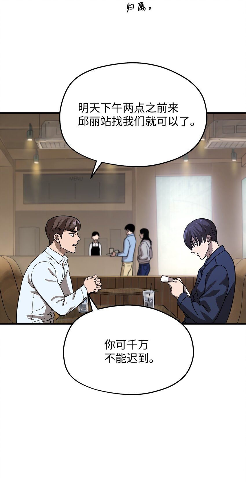 006 一击秒杀5
