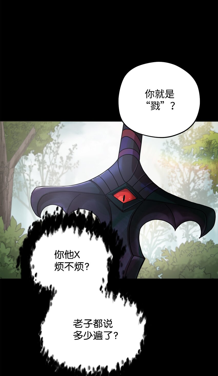 005 传送门45