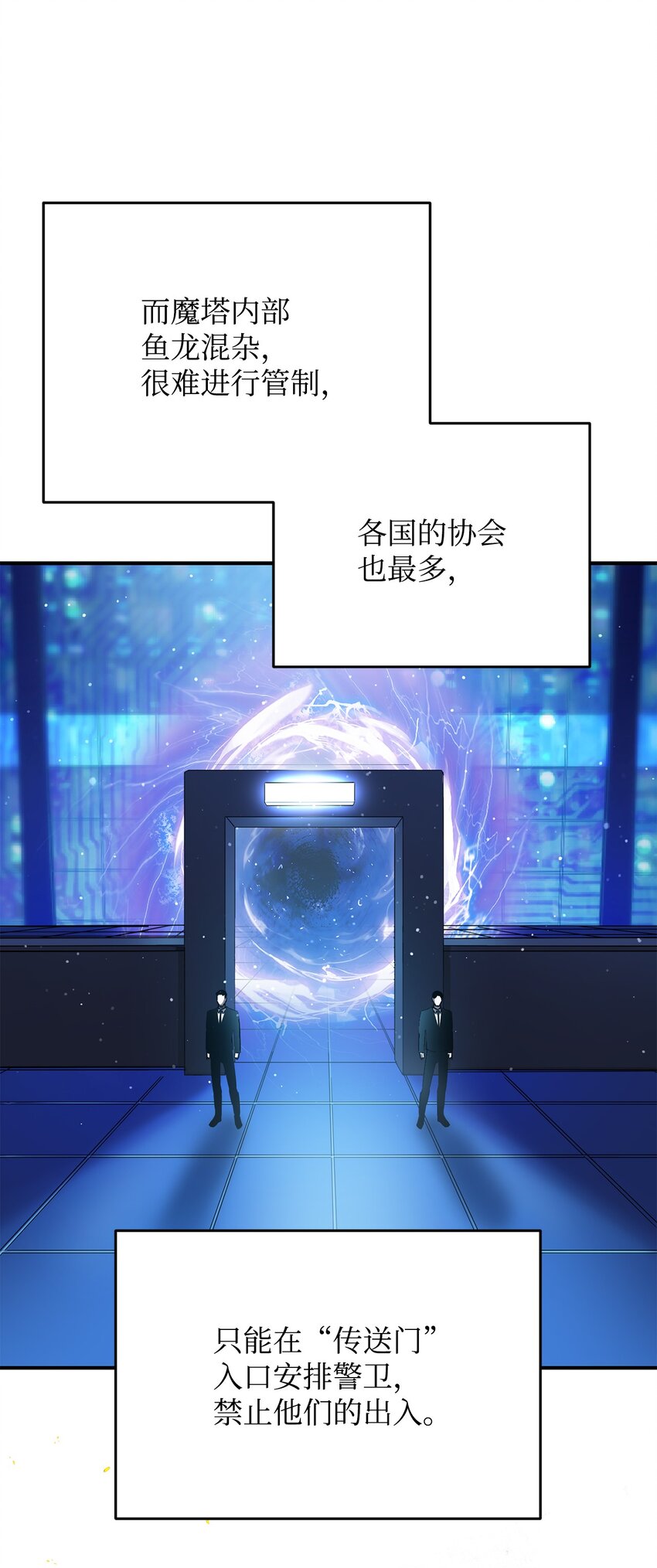 034 方程之死1