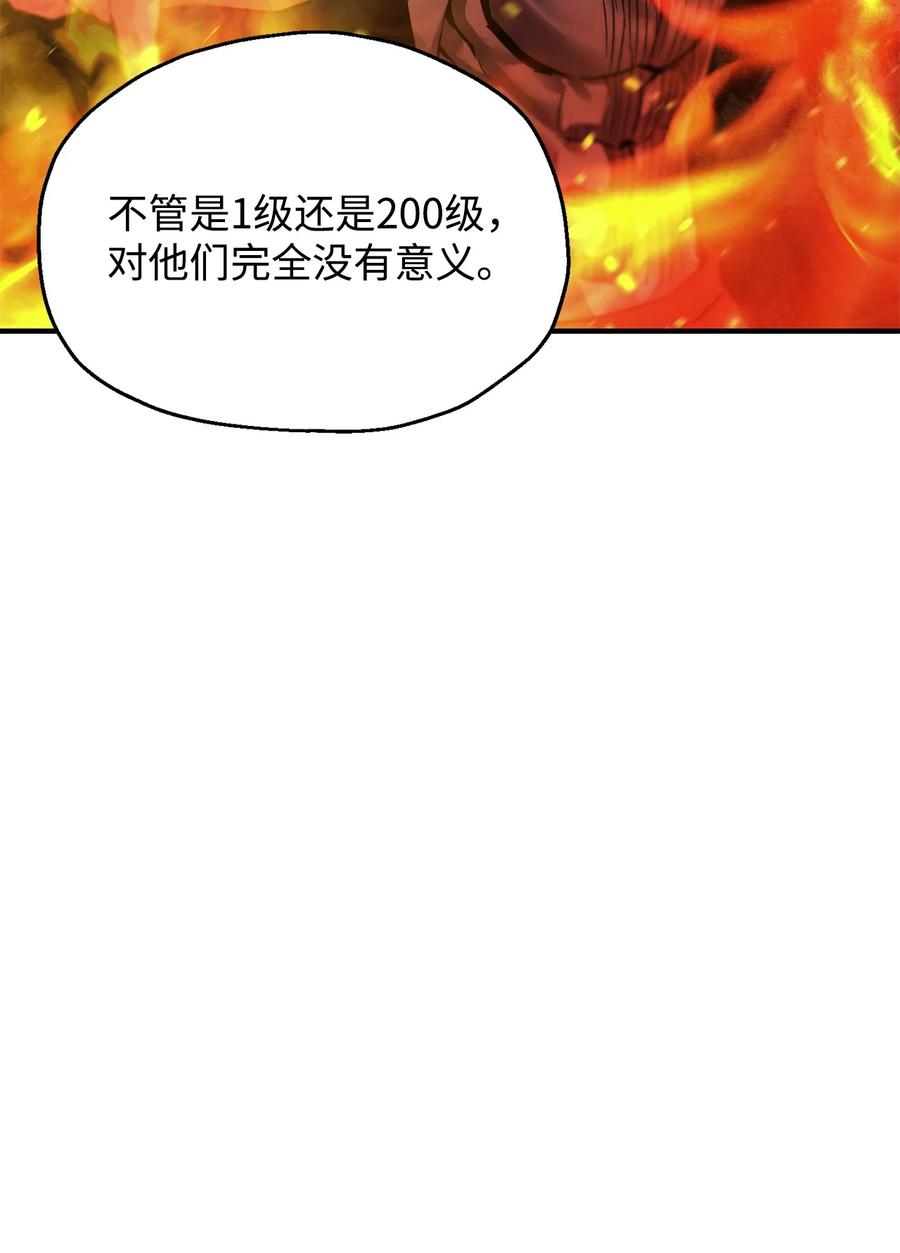 023 加入公会10
