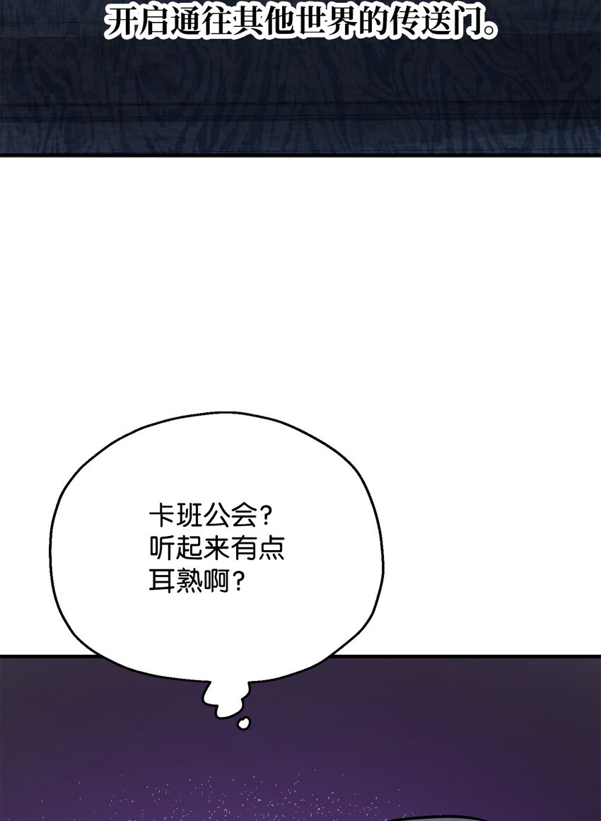 063 安德拉斯46
