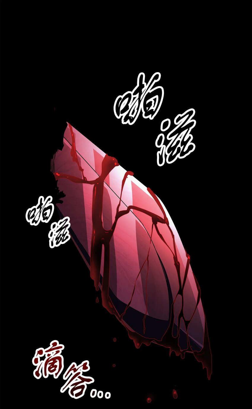 062 另一个世界60