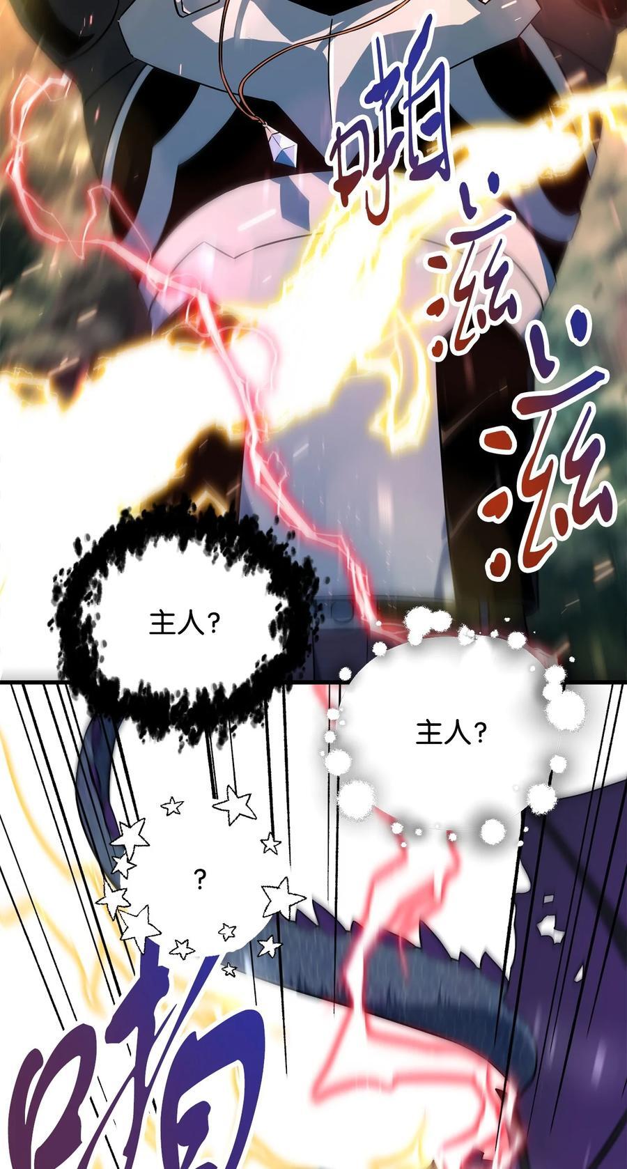 122 老熟人25