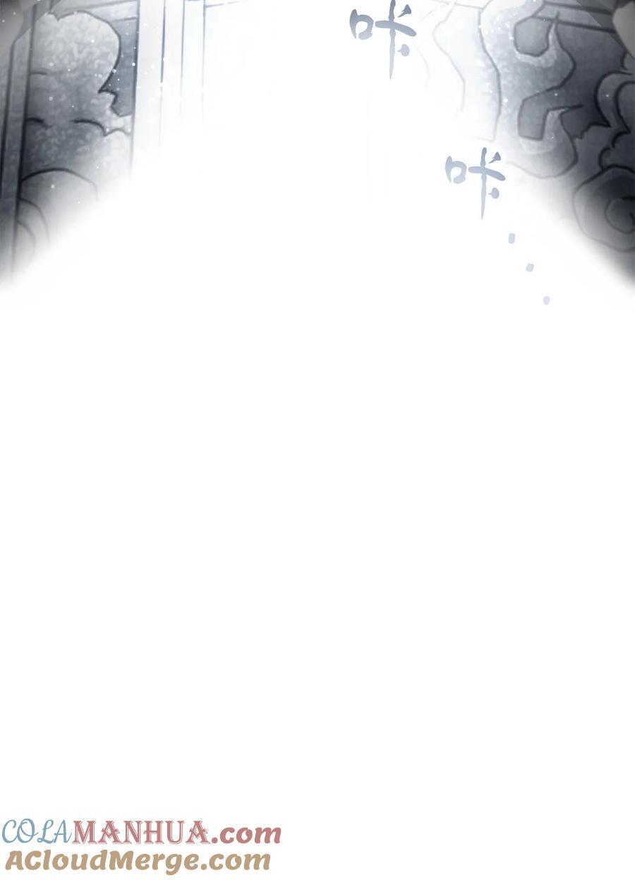 122 老熟人76