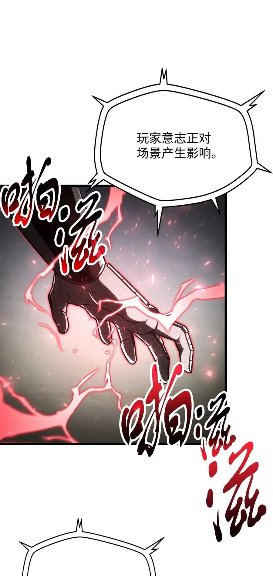 127 相互勾结44