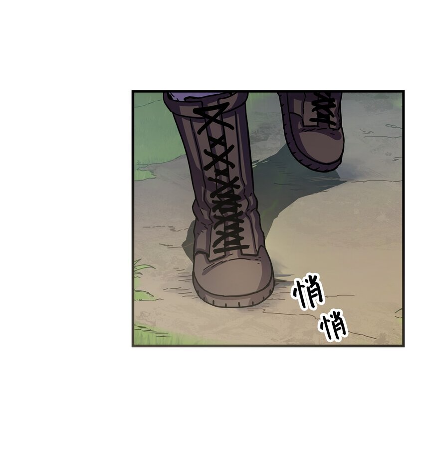 002 守护者30