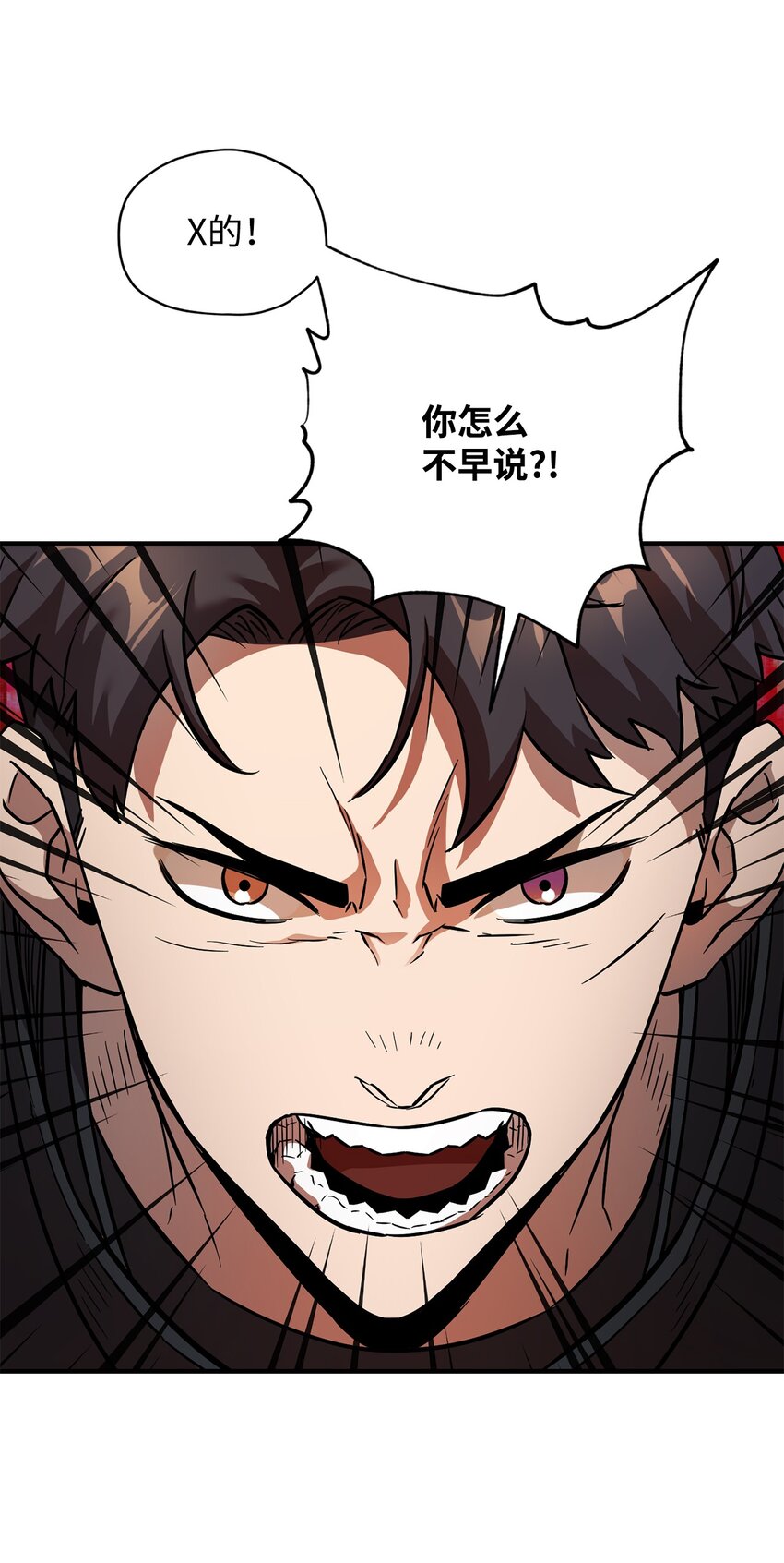 034 方程之死63