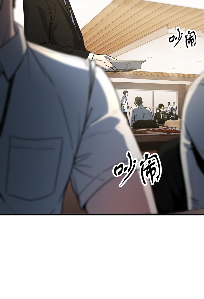 061 位置的探索3