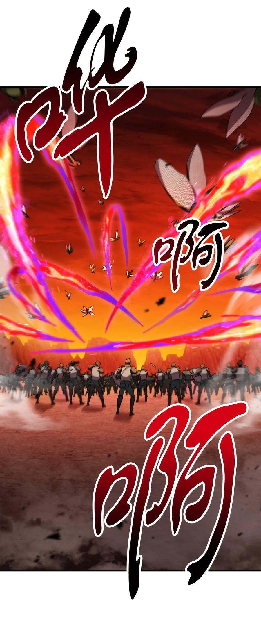 104 苏醒前夕67
