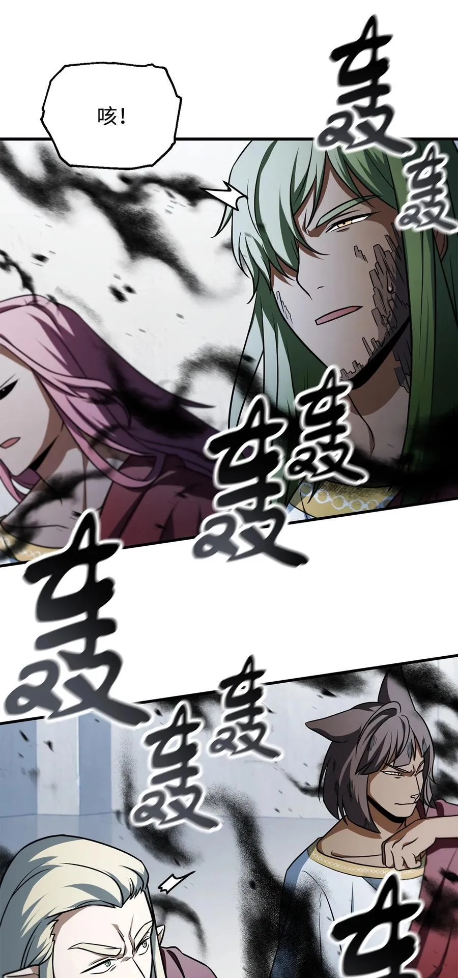 135 不孝子31