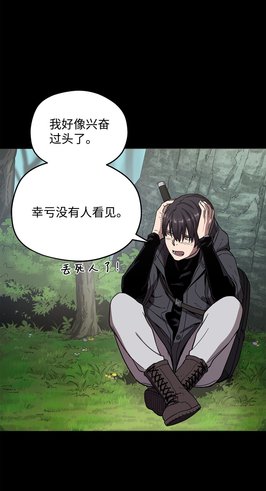 005 传送门19