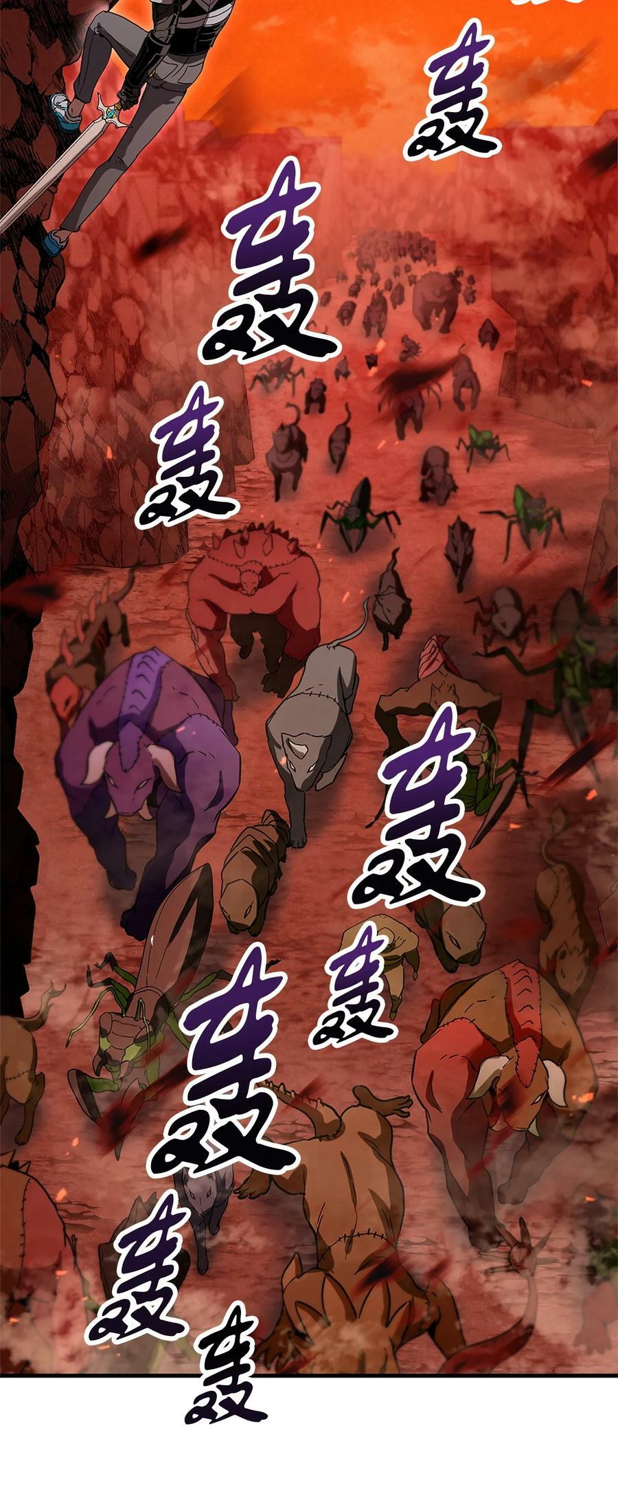099 阴险笑容62