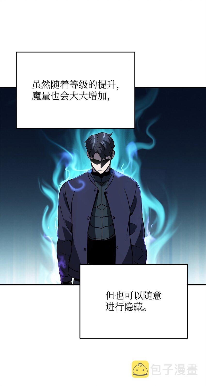 042 比试29