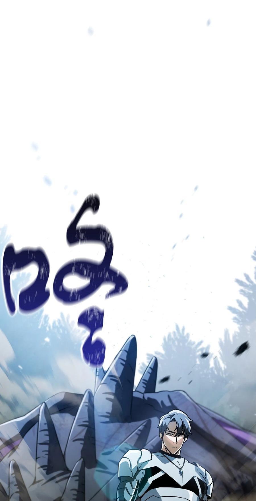 121 苏醒98