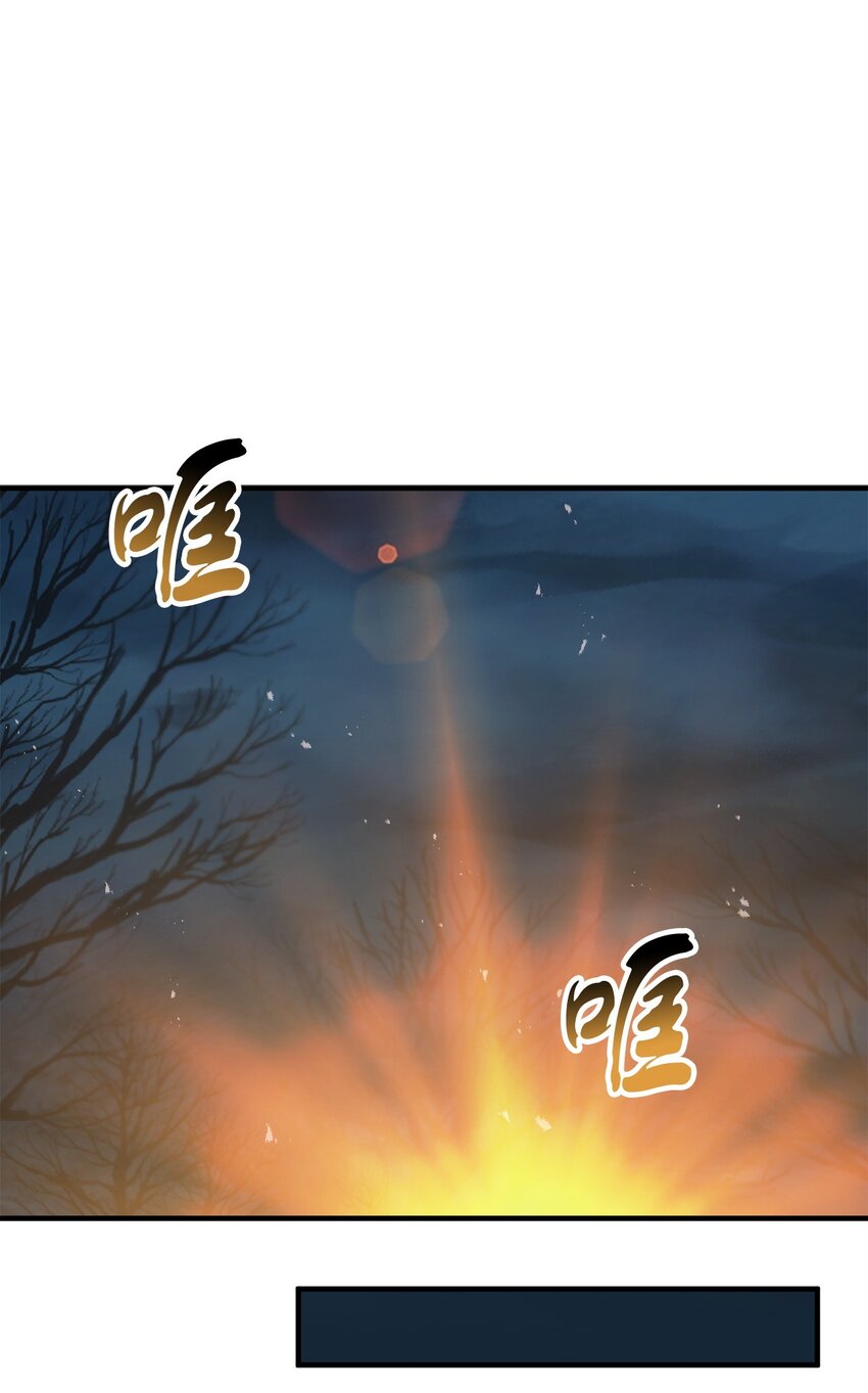 068 复活容器74