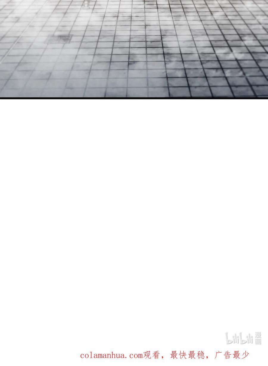 110 攻略结束106