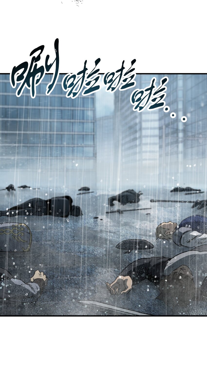 050 十大公会72
