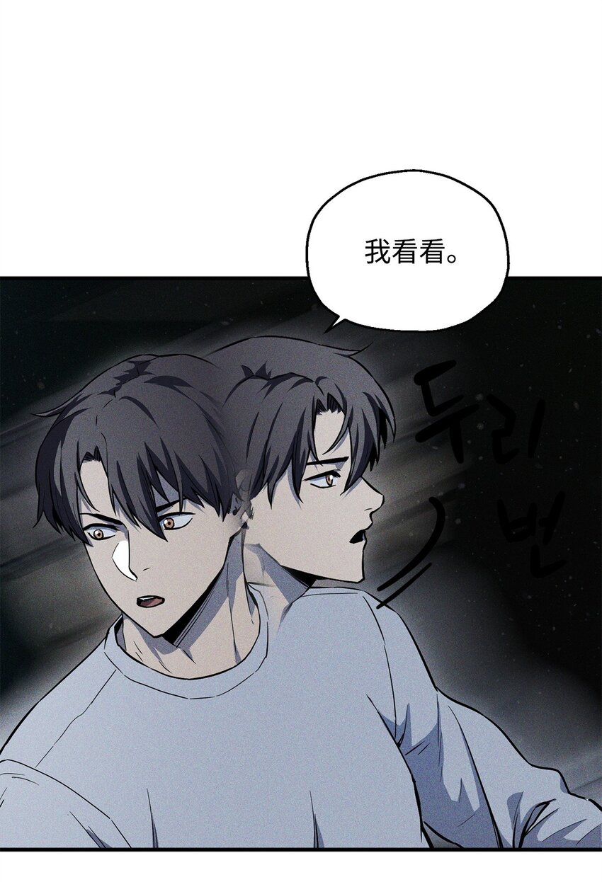 079 本源之力51