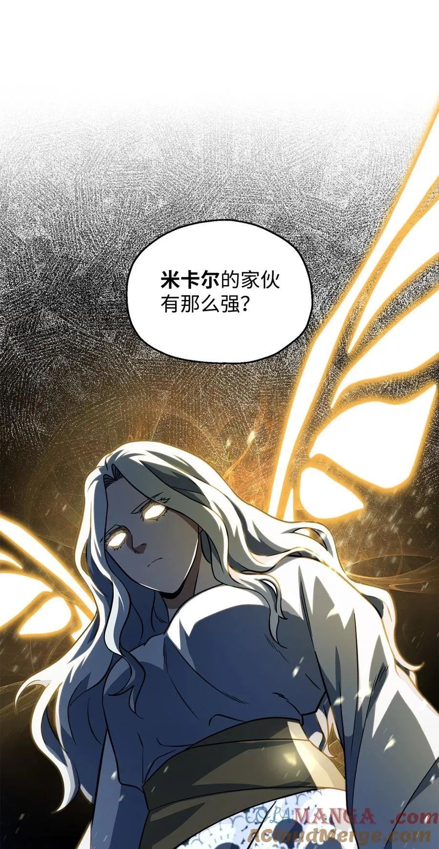 136 魔塔计划33