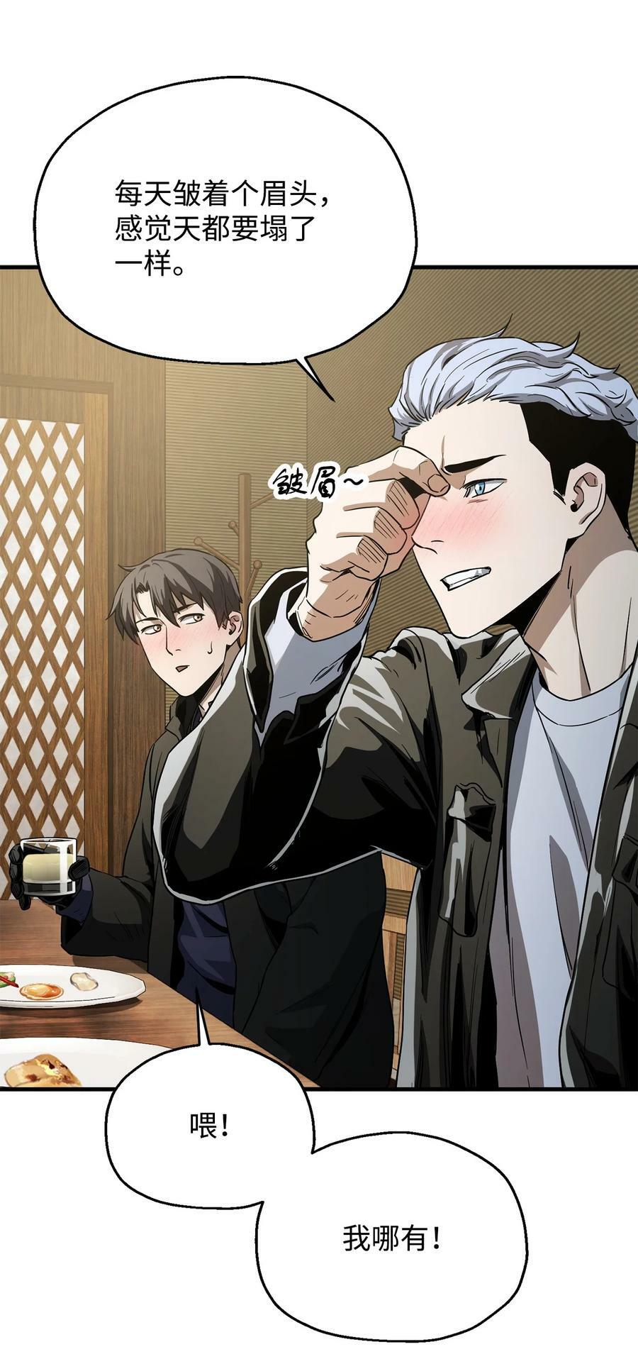 089 往事不堪回首46