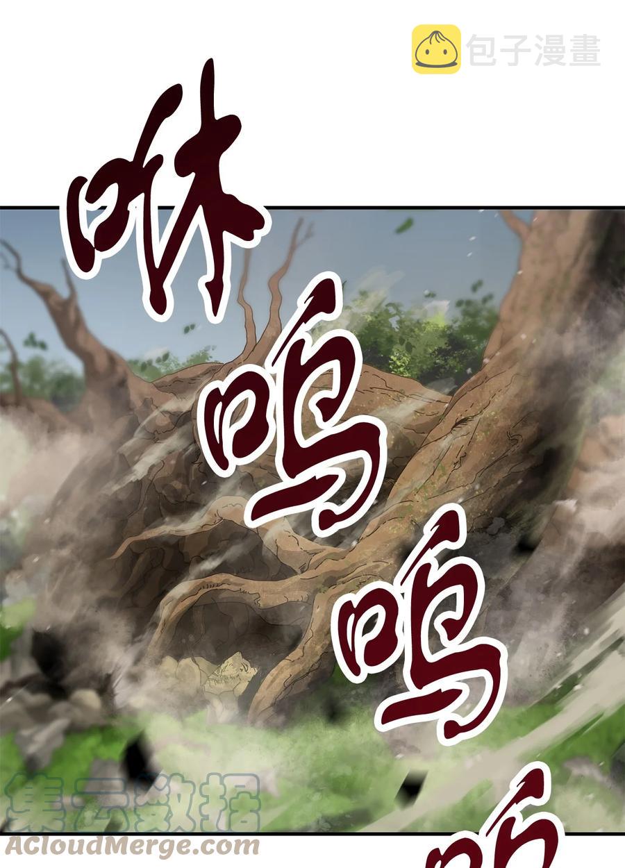 017 绝地反击48
