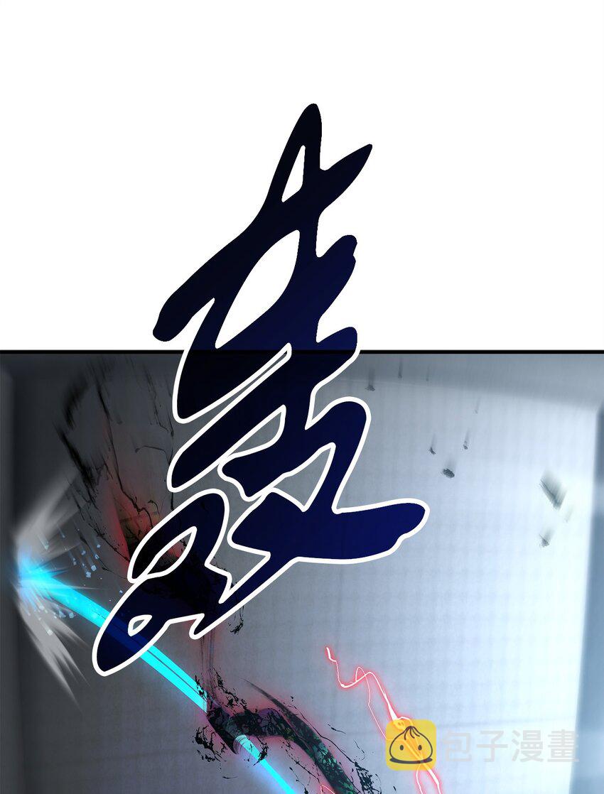 060 紧急事态44