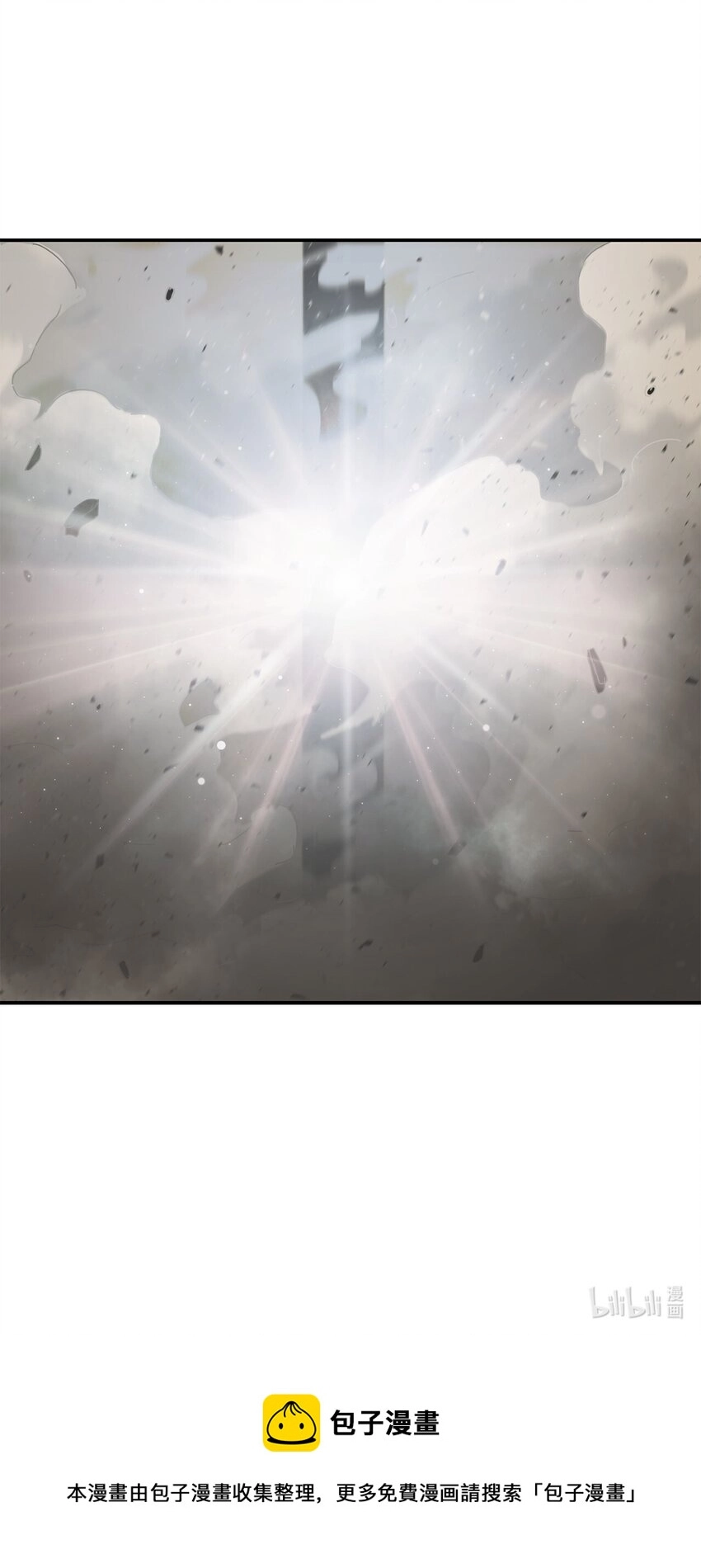 007 另一个黑影79