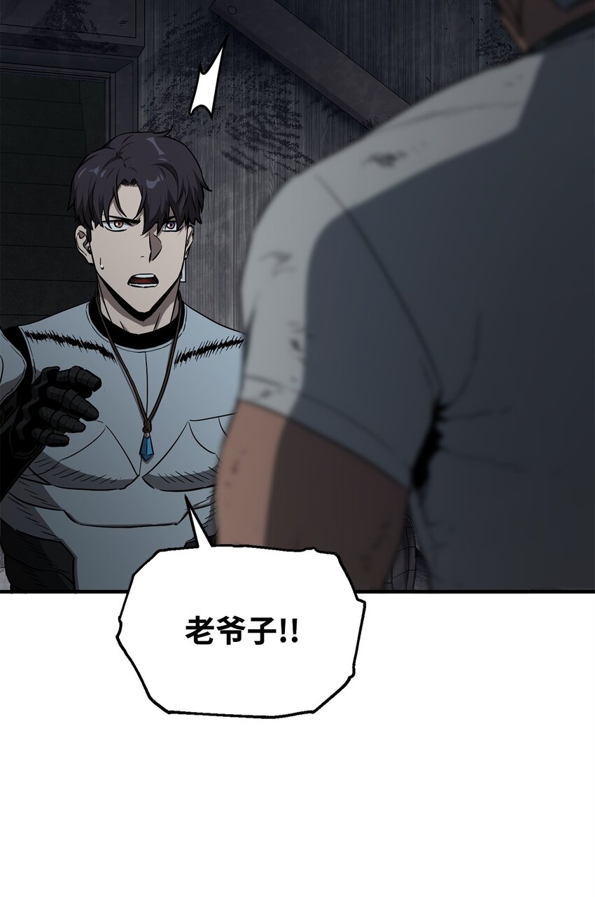 061 位置的探索71