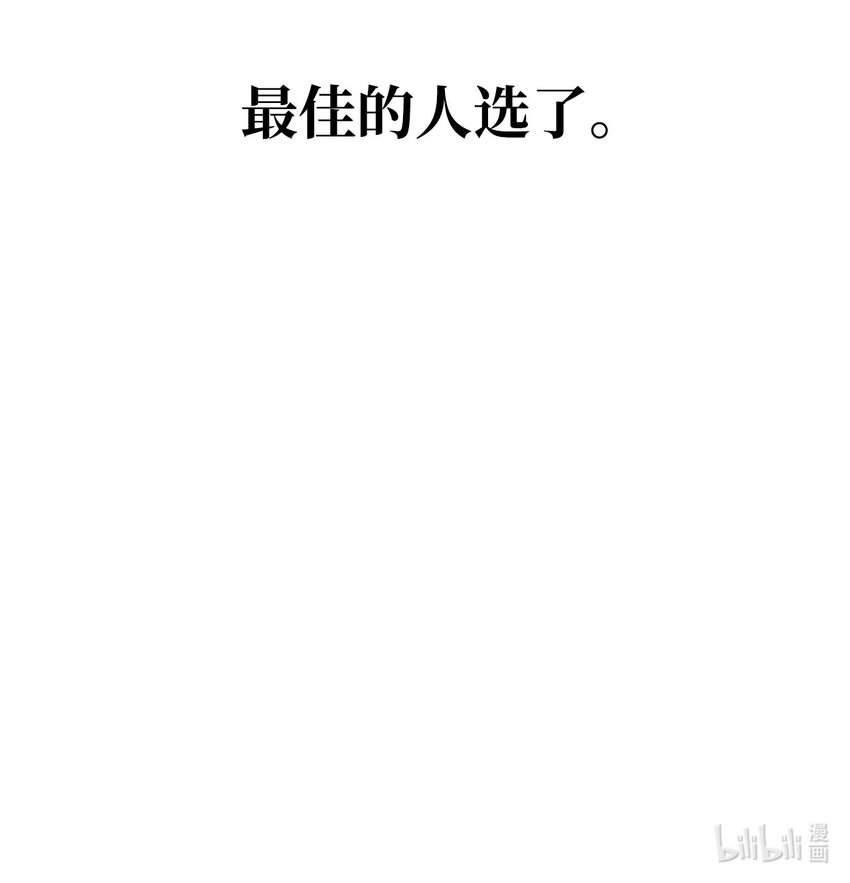 046 盟友87