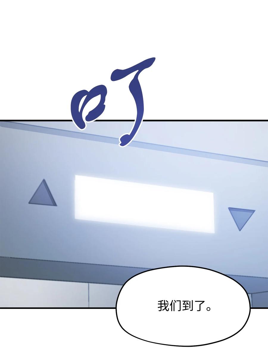 014 迷宫型传送门59