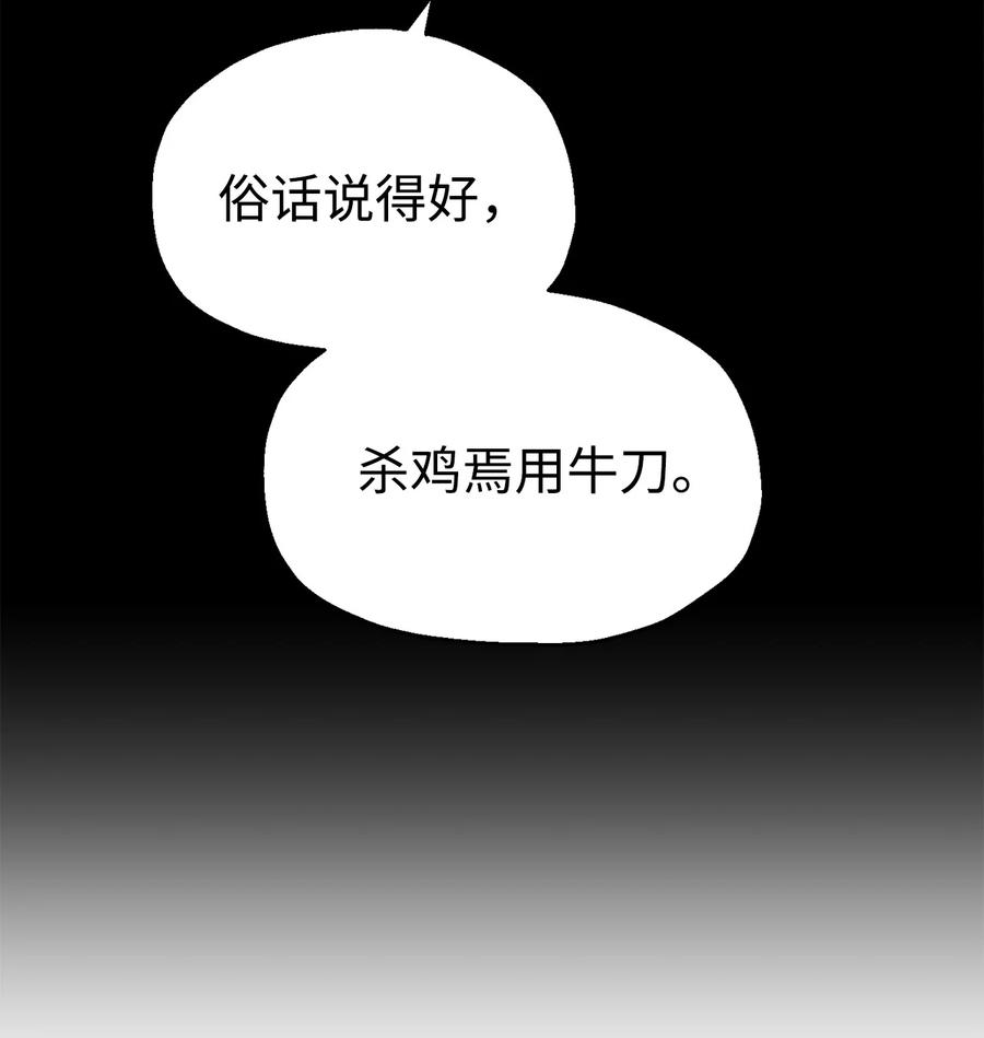020 恢复22