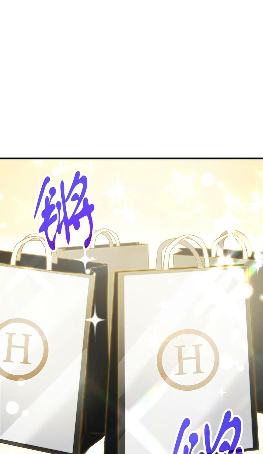 087 天翻地覆35