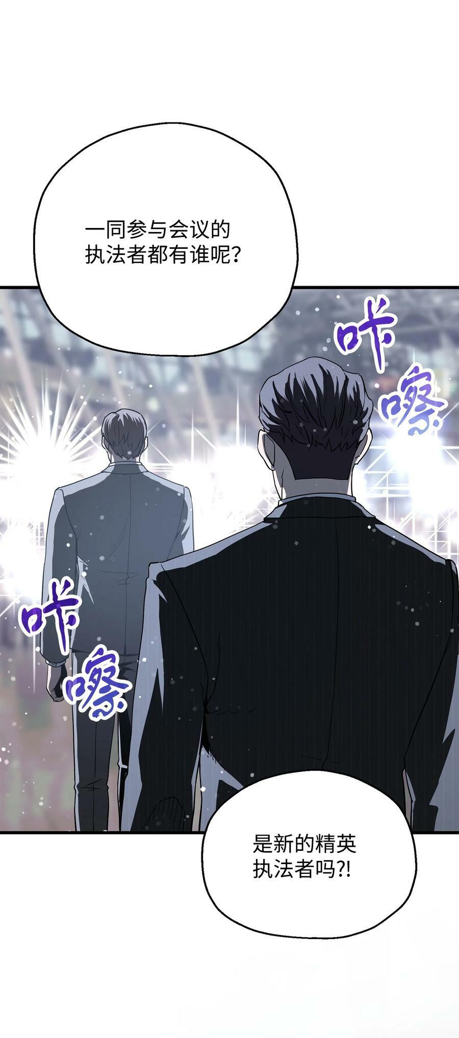 090 挚友74