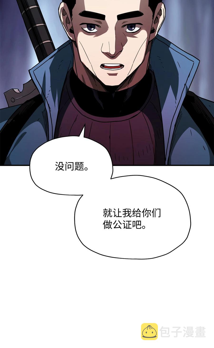 024 盘中餐25
