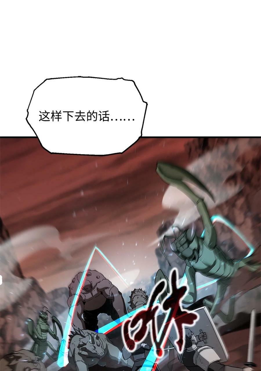 099 阴险笑容55