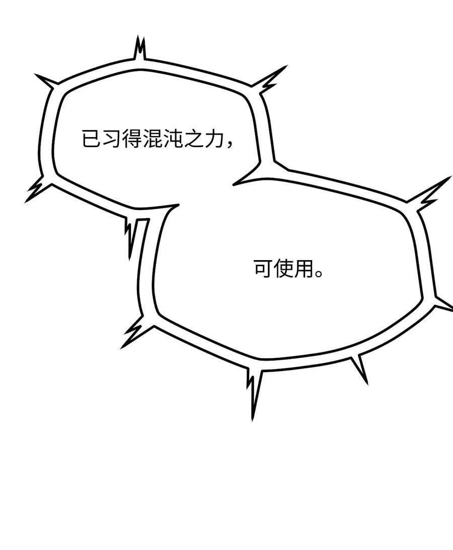 122 老熟人27