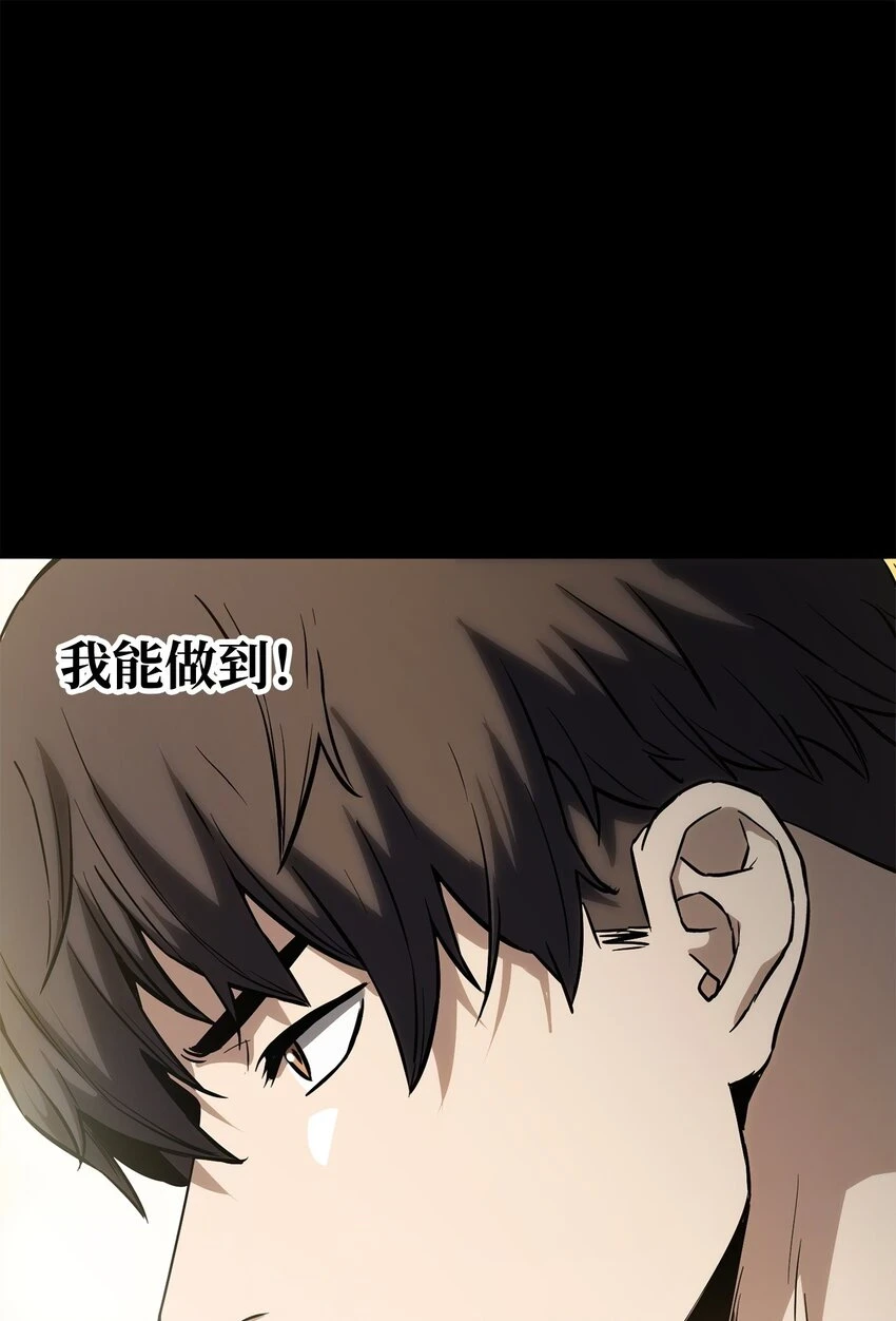 081 天使降临16