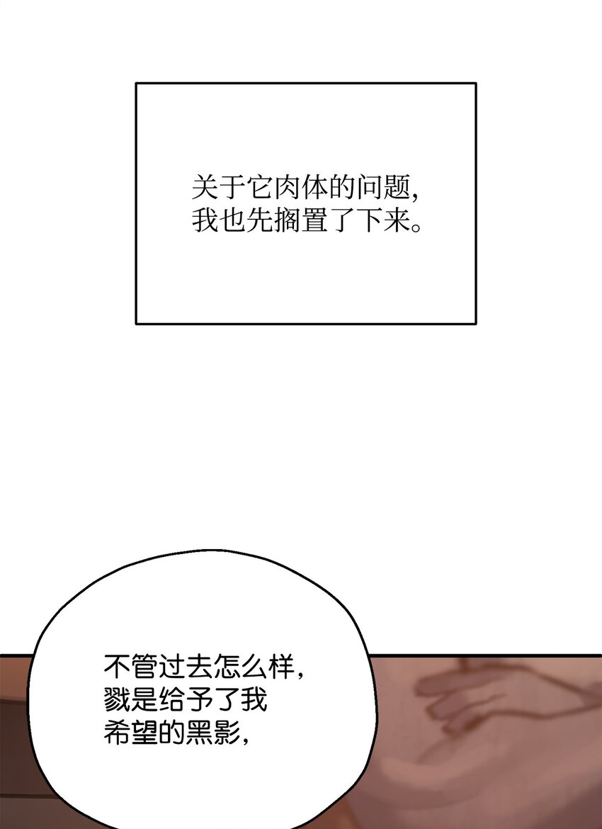 040 杀气腾腾23