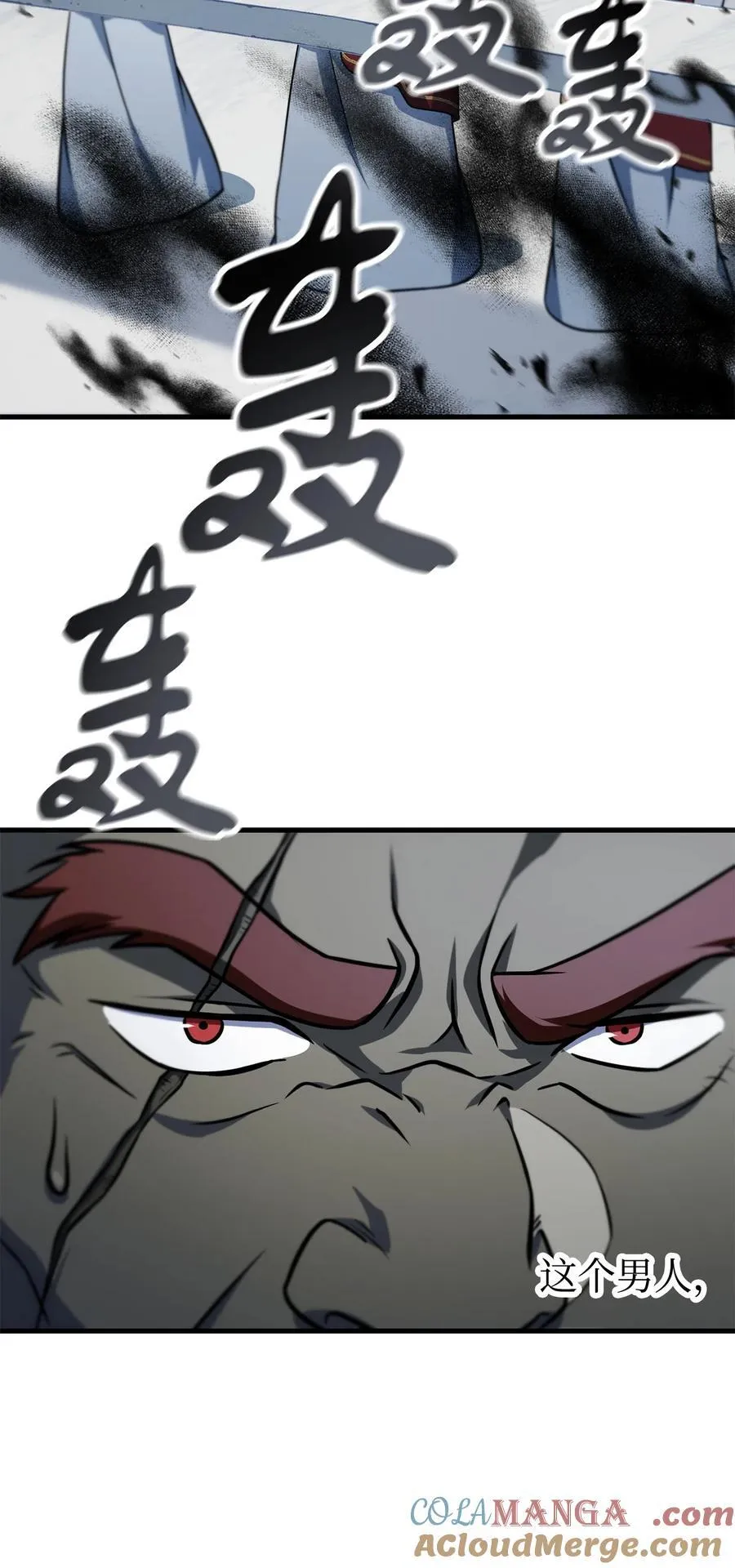 135 不孝子33